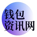 TP钱包官网下载｜TP官方下载｜TP官方下载安装｜TP安卓下载